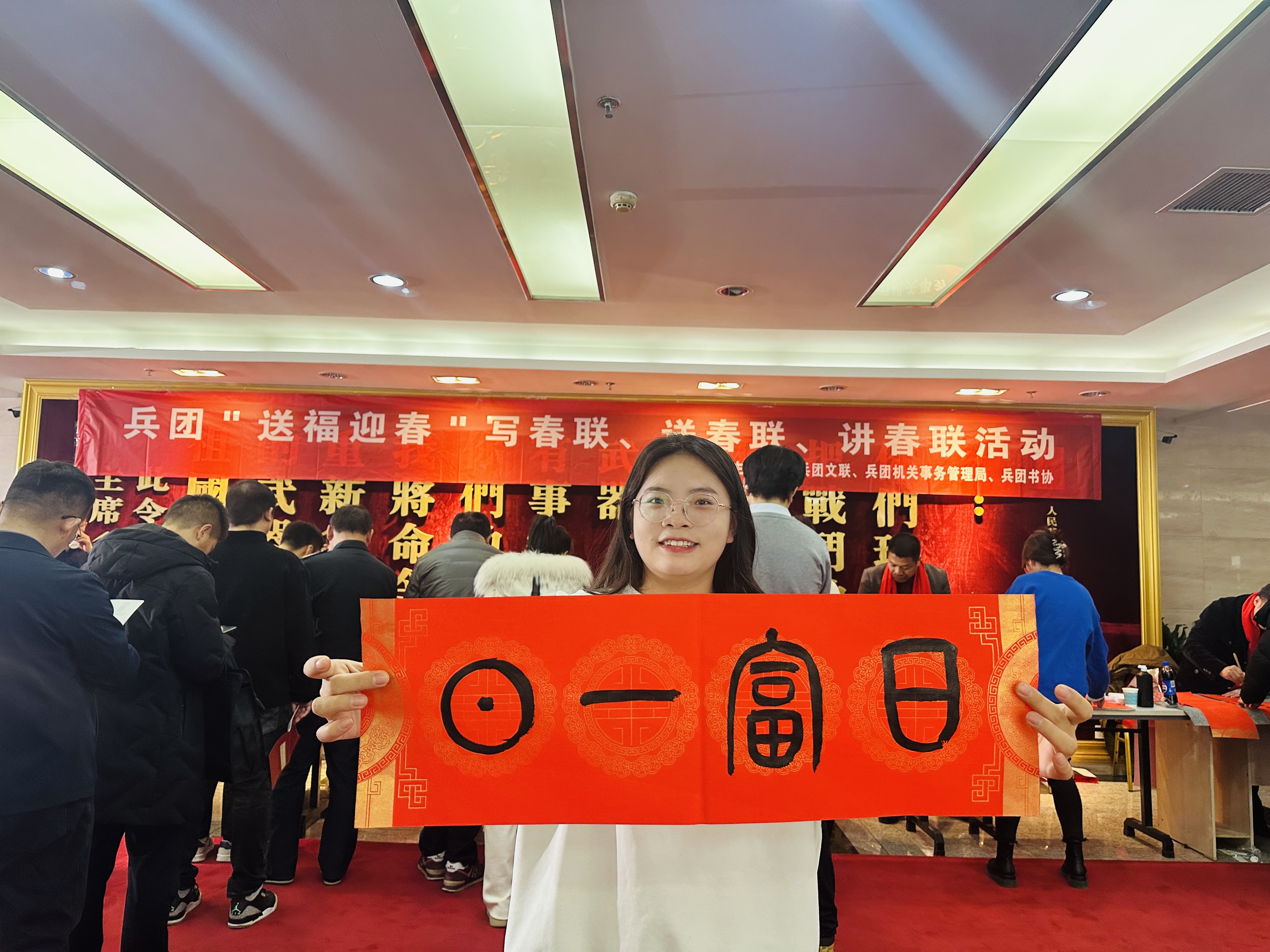 书法作品展示。李萍 摄 (2).jpg