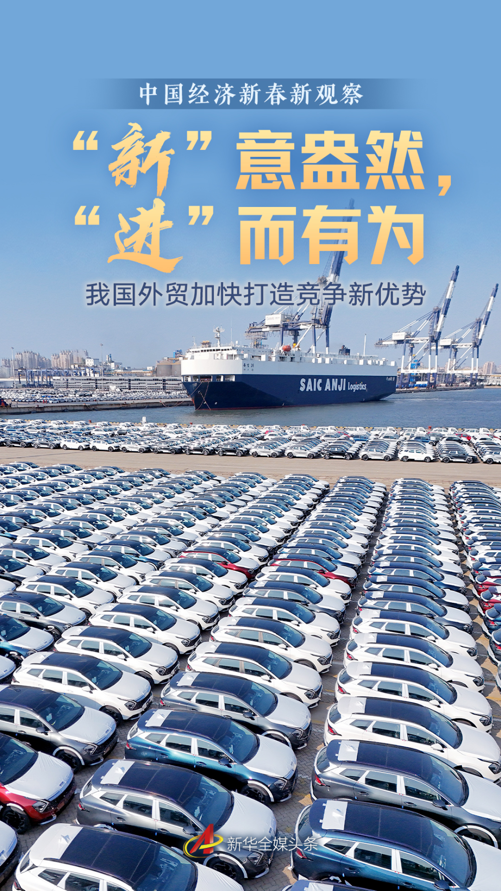 mxcp_1739960979676_202502198a25d2cd363b4809a42d02d725873241_20250219389ad8fcb14241b78f407d587455c86a.png