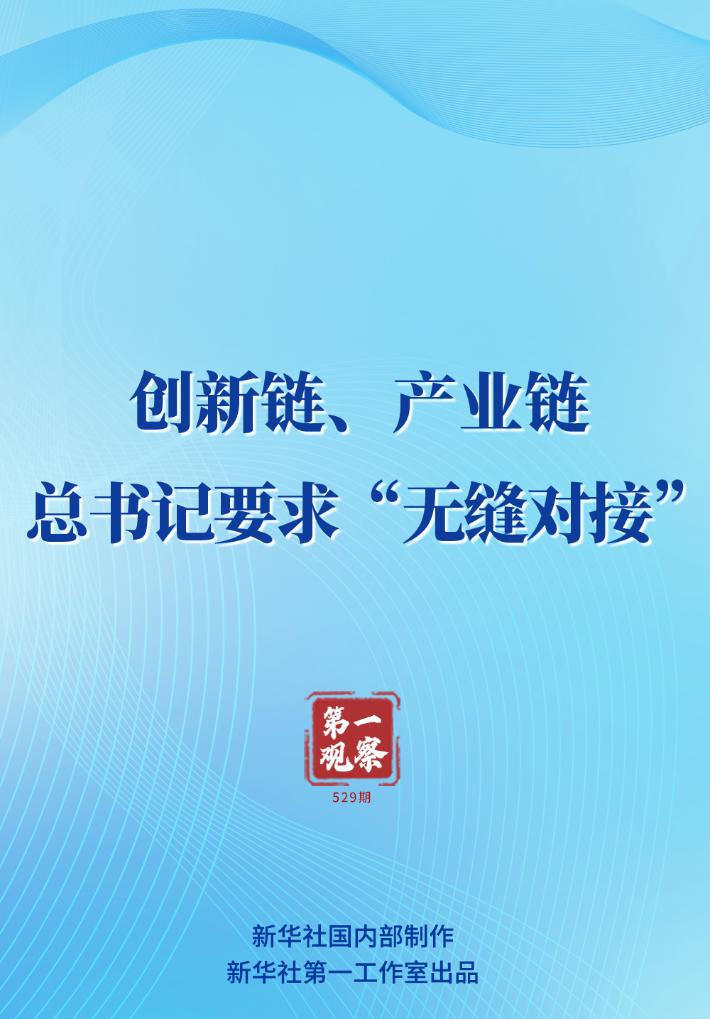 c545e8ed9db3829b0871bedfa7765c59_2025030763a20a7e15c54d22badd7ab17d99c4ea_f826fc691fec496f9e106697e0af9fa6.jpg