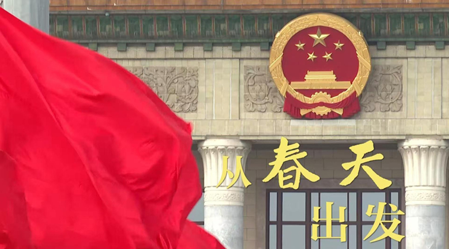 微视频丨从春天出发