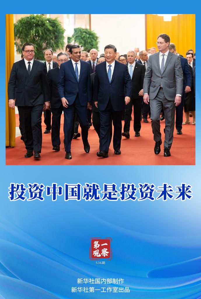 mxcp_1743222839299_20250329d386e35e59364d49a0f89d05730e70b1_1e6ded2496e24073ab4ccea3dd56517a.jpg