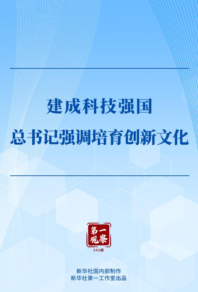 80800a19bab6d5b54b980fa17976e1c0_202504059be1396b96314853b0cc8d1ac141e61d_6dc7da5131864254a1870573f00c4a17.jpg
