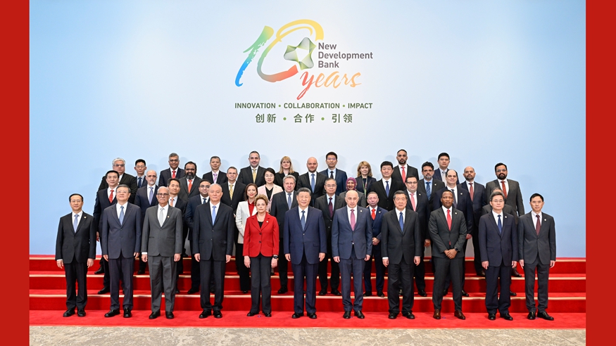 习近平访问金砖国家新开发银行