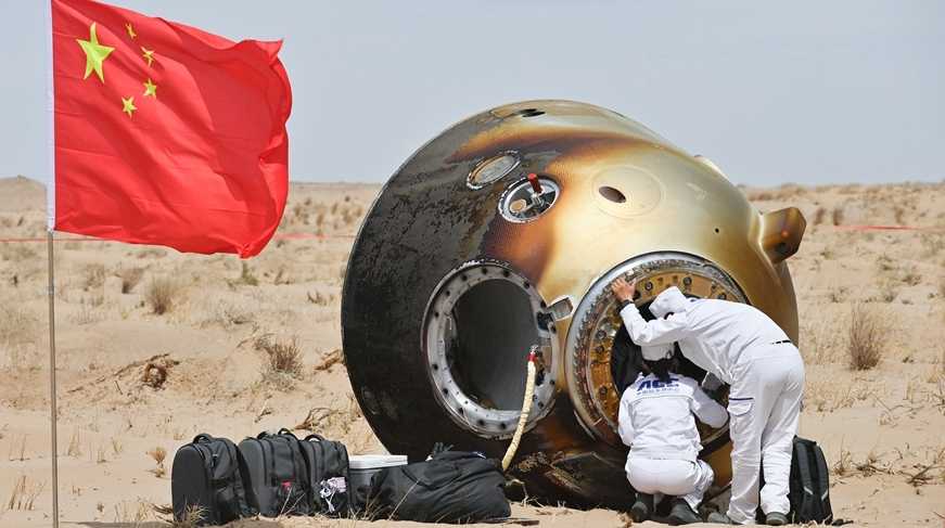 神舟十九号载人飞行任务取得圆满成功