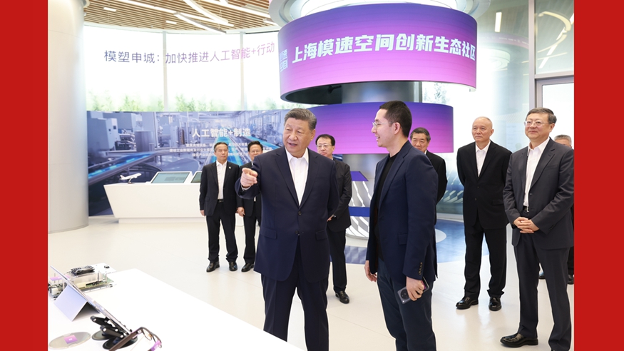 习近平在上海考察