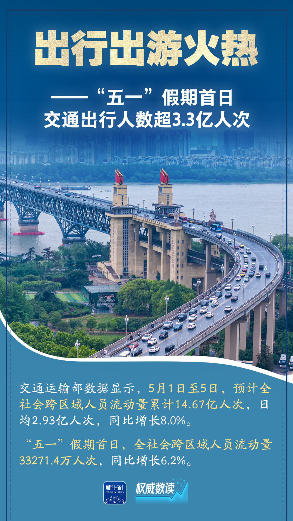 77303c213123976ac56670445533afab_vhrPmDHyA3UwnivG.jpg