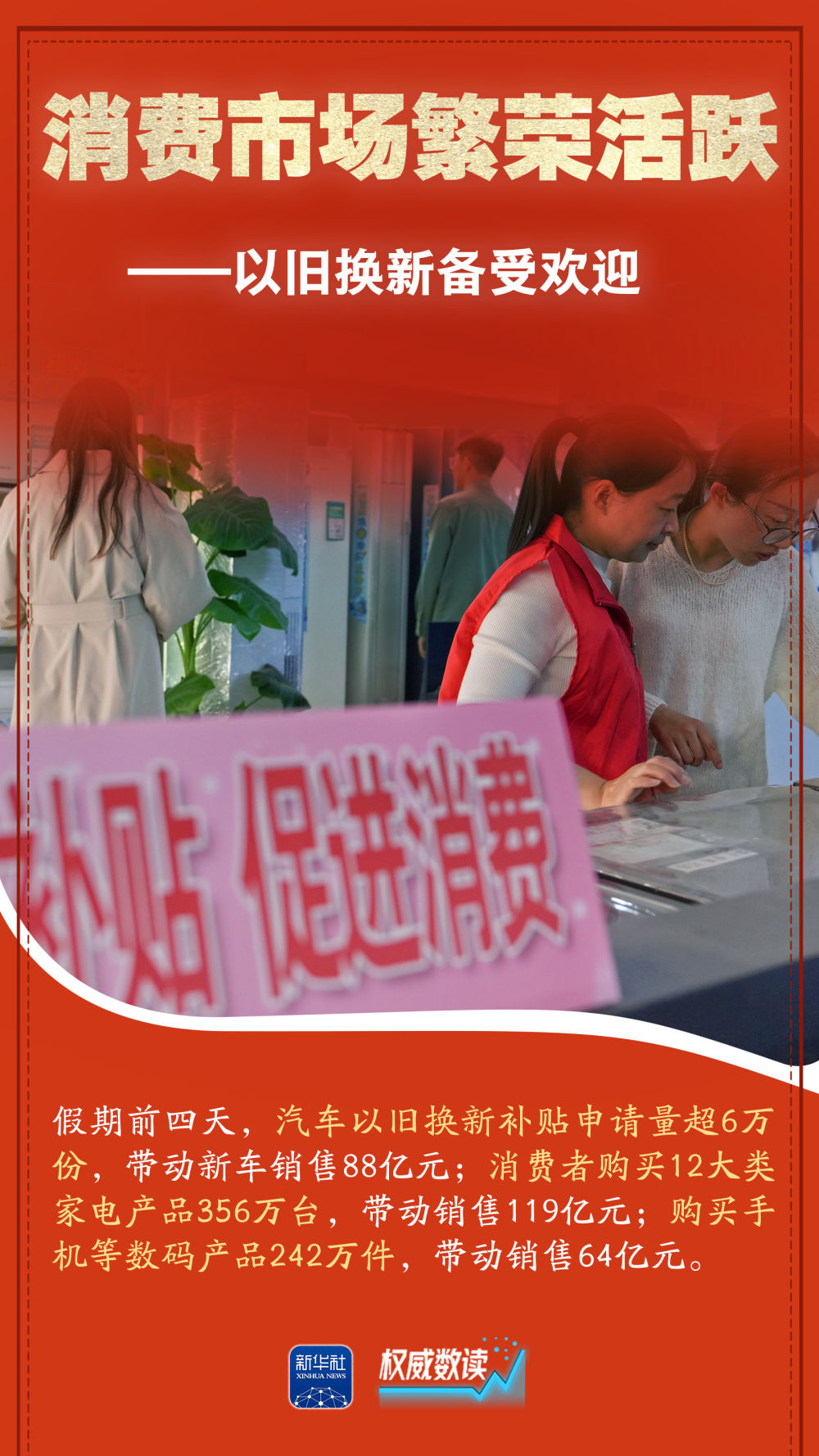fd297e77a9d57e5966342277003f8de2_KbnPQlLP5Jv6hezc.jpg
