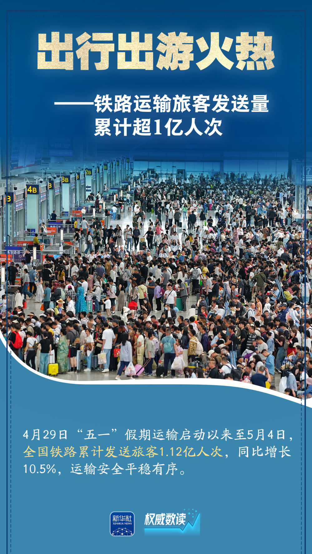 89c2a9fb363efd301fea8c01b60247ca_qD8nieLrwamgL5LP.jpg