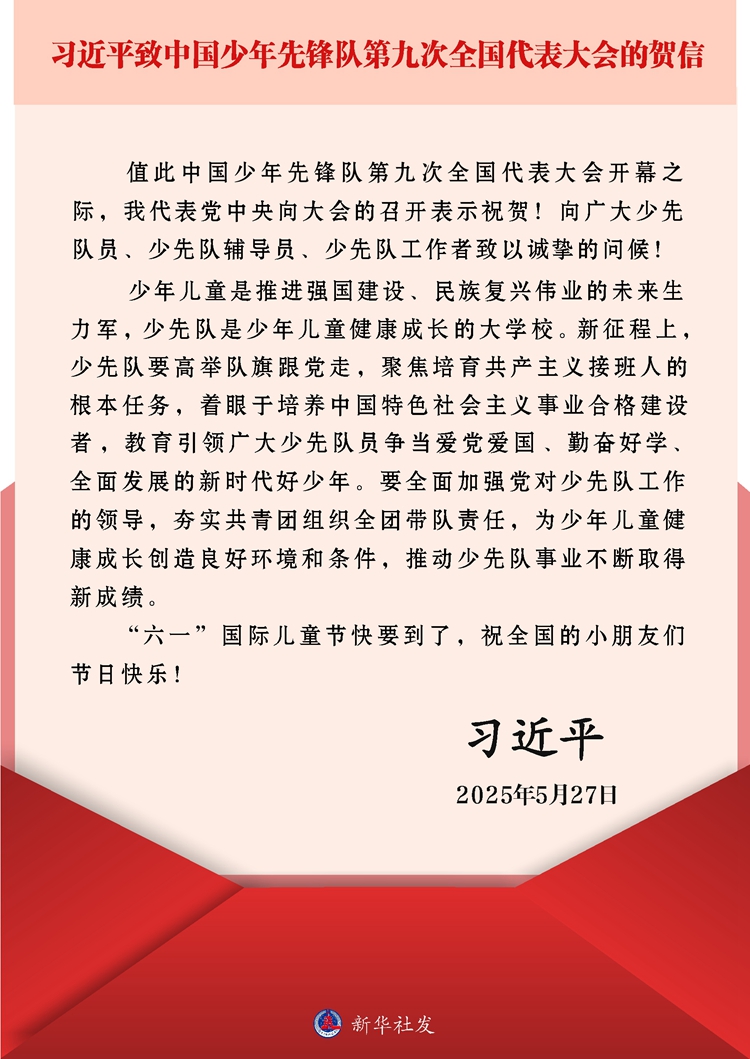 9b7ddac65e2afb6e8d7997c896f2dd9f_98269d2e1032492b8257e0dc8899f962.jpg