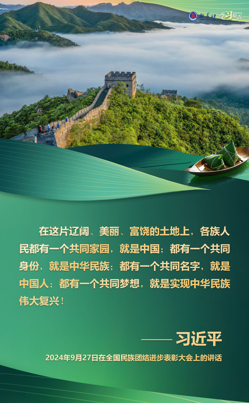 1556a5bd481de76e8f8cfc28731b9c31_202505313679523fa164446ba0ae03fd2ab9edea_20250531ff4ef3c14dd04f9c8ea0cb2053201b95.jpeg