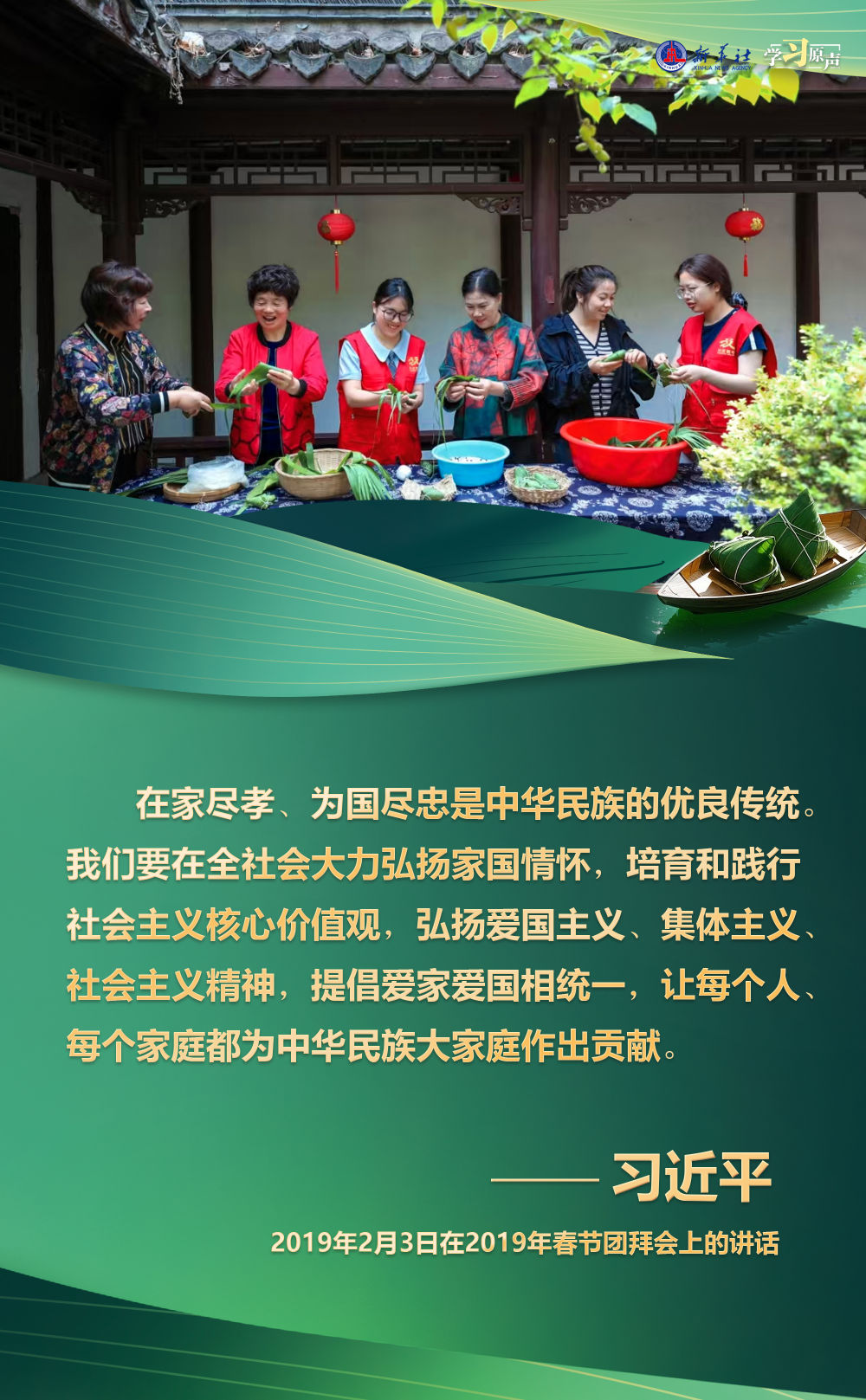 9dc8460079724ea29c3611c442bafd66_202505313679523fa164446ba0ae03fd2ab9edea_2025053192d1f328a7a649008e6a2877defc4a67.jpeg