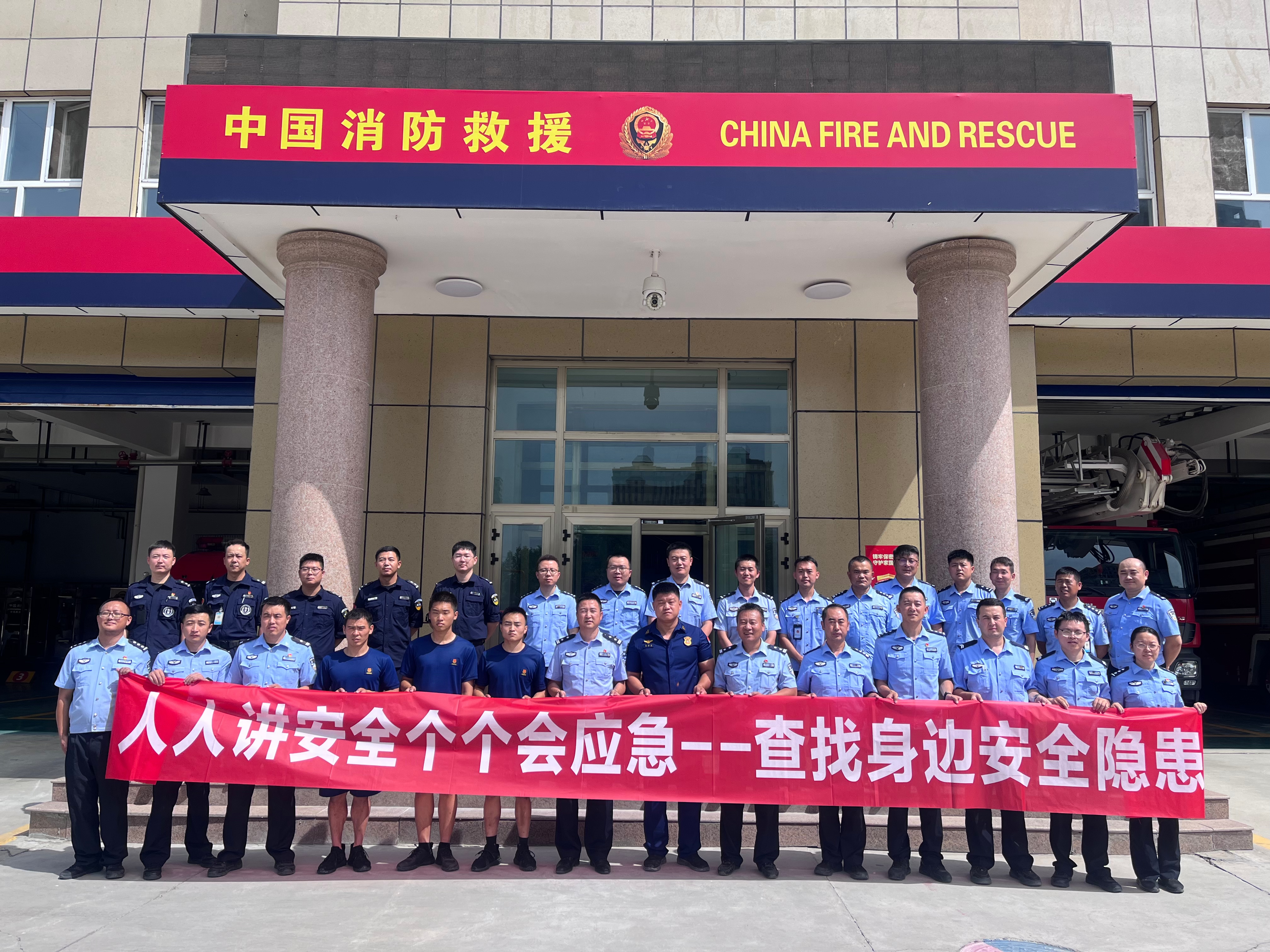 微信图片_20250605165043.jpg