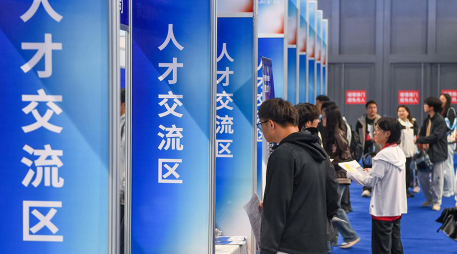 扩容量提质量 多措并举促就业