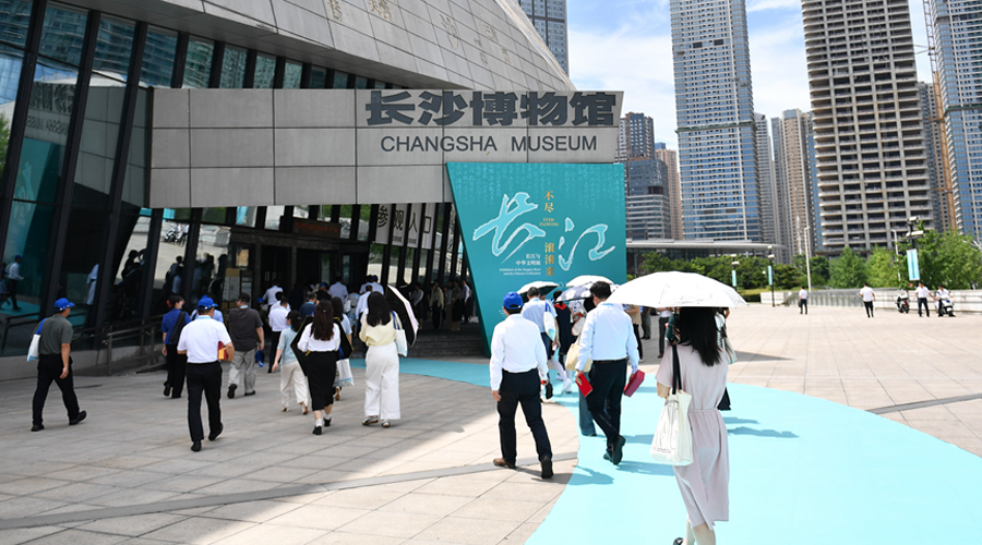 2025年文化和自然遗产日主场城市活动在长沙举行
