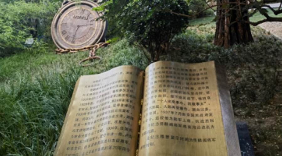 抗战英雄浩气长存丨佟麟阁·誓死报国 血肉之躯筑长城