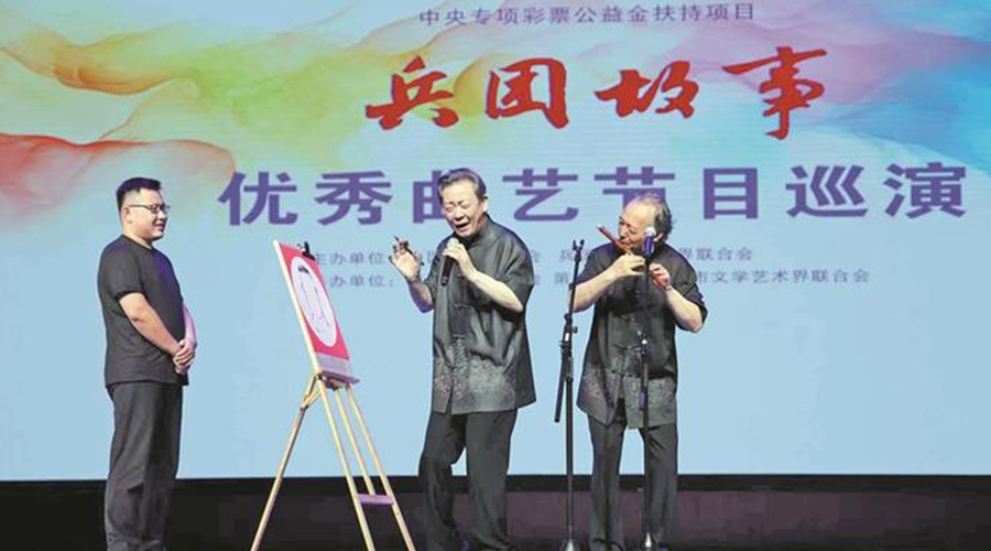 四师可克达拉市文化建设走笔：文化铸魂，和美画卷徐徐开
