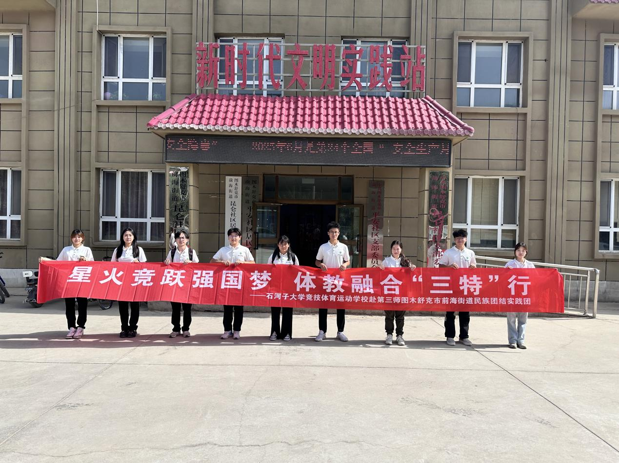 实践团成员合照。.jpg