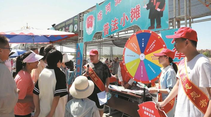 兵团各师市：画好治理“同心圆” 共绘幸福“实景图”