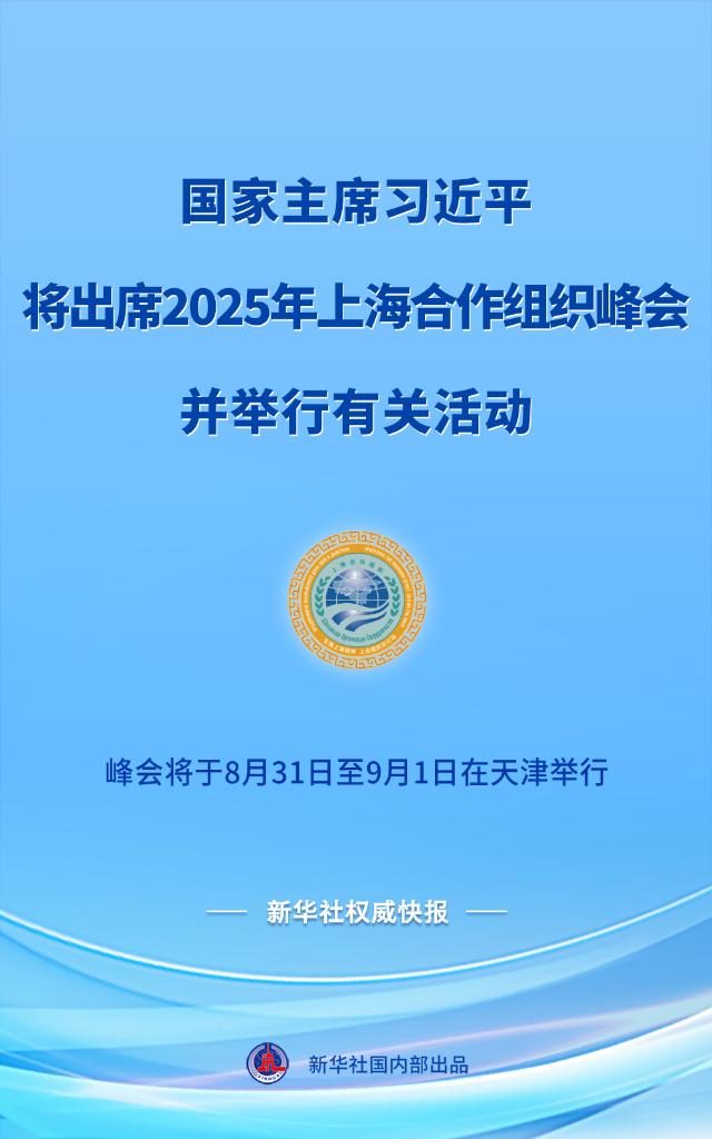 6b927563643b87fae9912599caf69958_202508223868504f8c614340bb7c33b4e65675a5_90c726a3d9c149d89b9886ec47972f6c.jpg