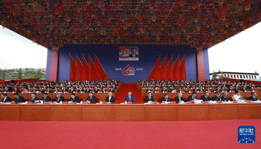 47cec5be03c8af8ad159f0266ba20d95_20250822f5e07b7f110f4273979e6f03664e908e_20250822ccc76e959d7e414e9968556eaa15e80f.jpg