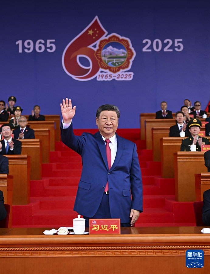 b2925ee5ce3d855cb35d5920a302ea1c_20250822f5e07b7f110f4273979e6f03664e908e_2025082229ca6b885aae44ccaa7fa4a572e1164e.jpg
