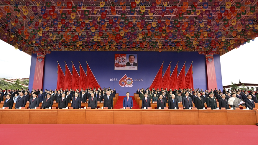 金色相框丨习近平出席西藏自治区成立60周年庆祝活动