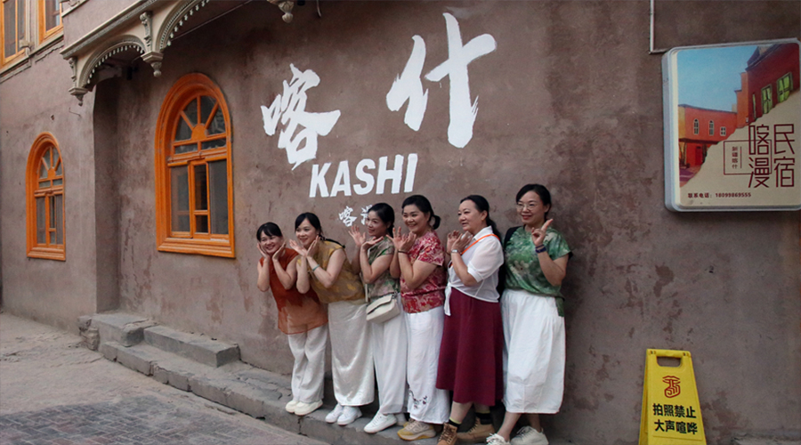 砥砺奋进七十载 天山南北谱华章丨穿喀什文旅融合打造独特旅行记忆