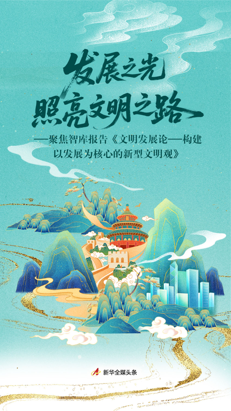 e298c894ccfa34d04572159250be6e3f_20250927579d00a3e40646dda953a855b42df9b6_202509273d8feb10b6064a6b93e05e789c75a552.jpg e298c894ccfa34d04572159250be6e3f_20250927579d00a3e40646dda953a855b42df9b6_202509273d8feb10b6064a6b93e05e789c75a552.jpg