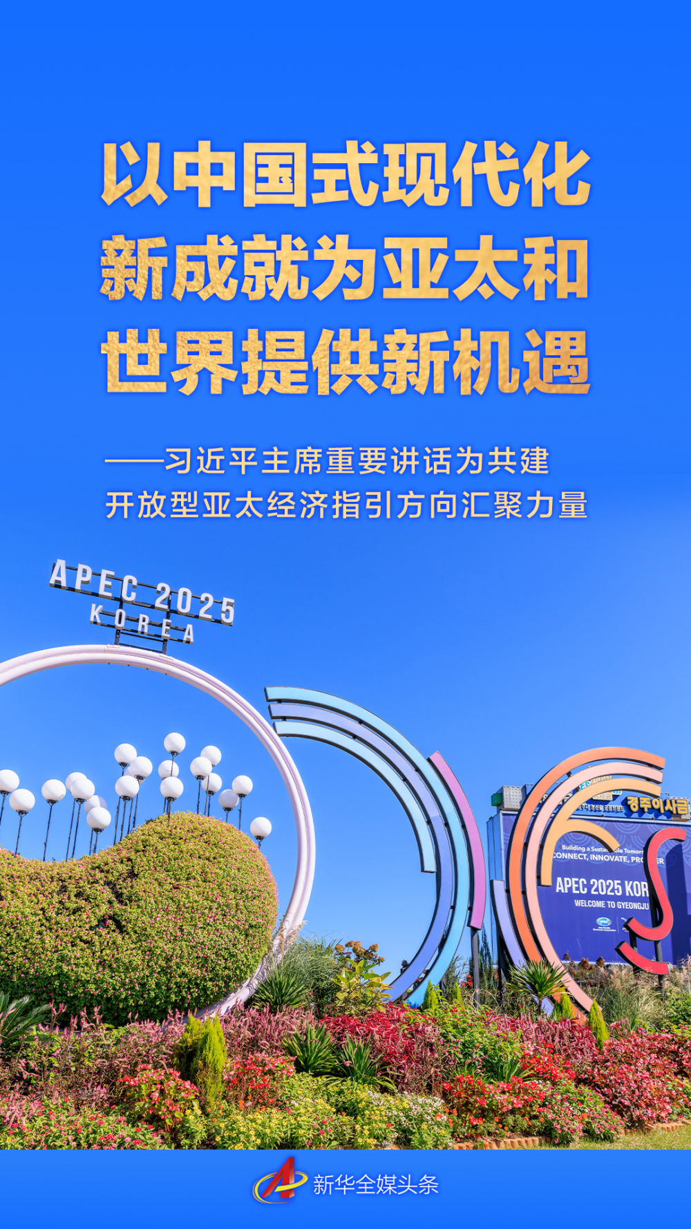 337f625cc61f661b348a916c6df37bff_202511012984272eb9f54b5c9a6cb27830f08209_2025110114f505ce631f40859611e9ff83b35b47.jpeg 337f625cc61f661b348a916c6df37bff_202511012984272eb9f54b5c9a6cb27830f08209_2025110114f505ce631f40859611e9ff83b35b47.jpeg