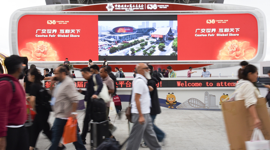 第138届广交会闭幕 到会境外采购商人数创新高