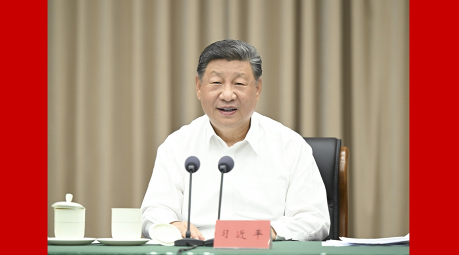 ​习近平听取海南自由贸易港建设工作汇报并发表重要讲话