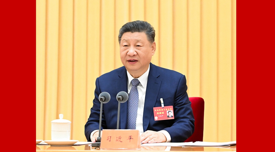 习近平出席中央经济工作会议并发表重要讲话