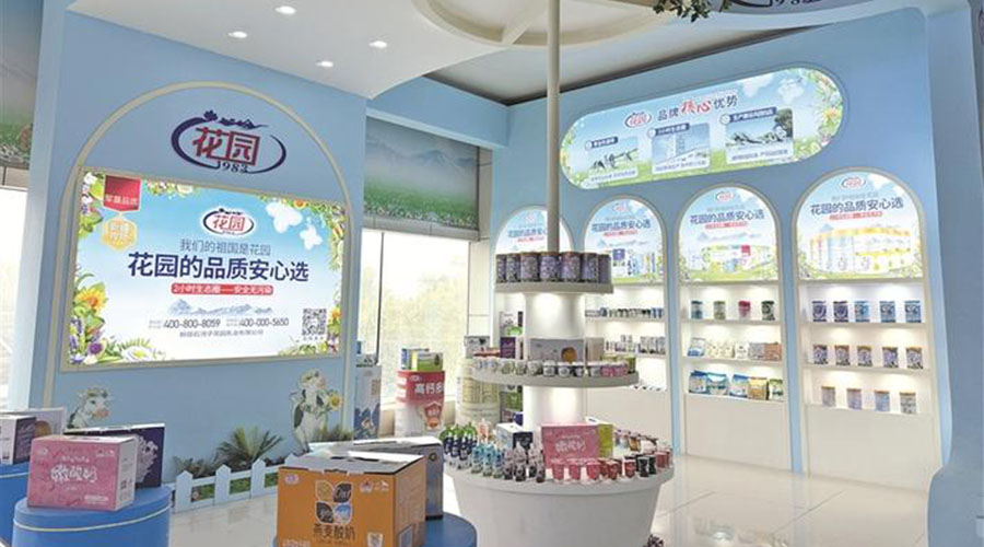 “一罐奶”因何俏销四方