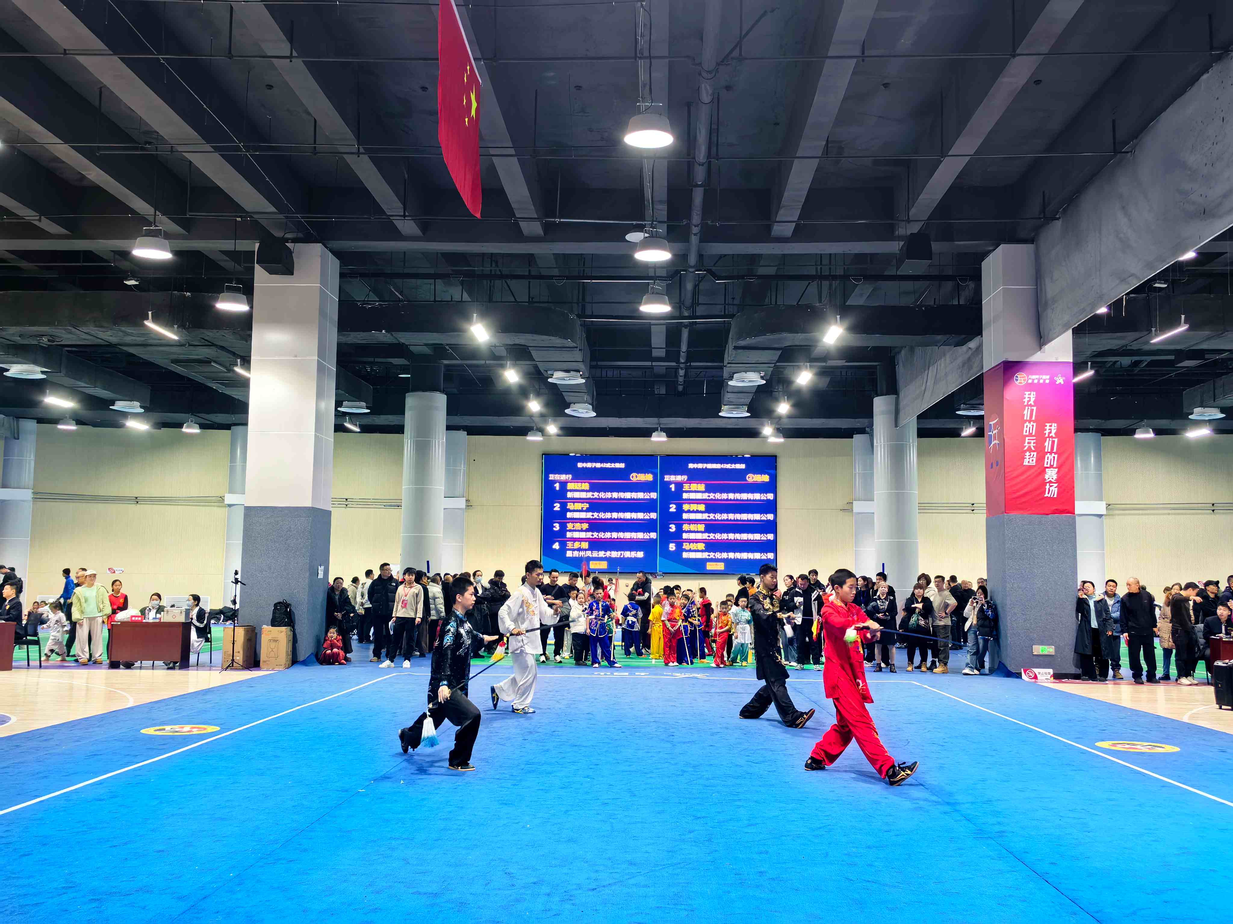 比赛现场。胡杨网记者 李雨浪 摄.jpg