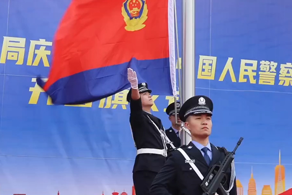 公益微视频丨守护，不止于110秒