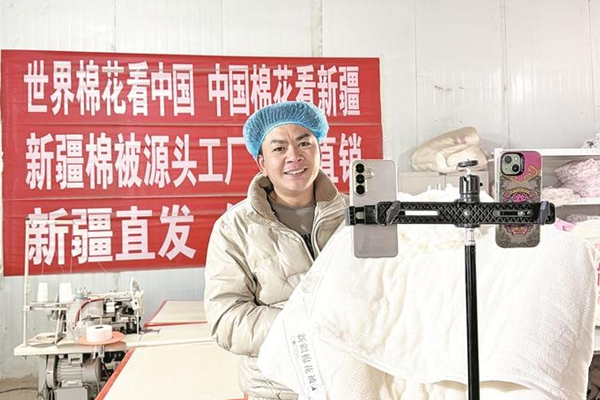 寒潮催热“暖经济”