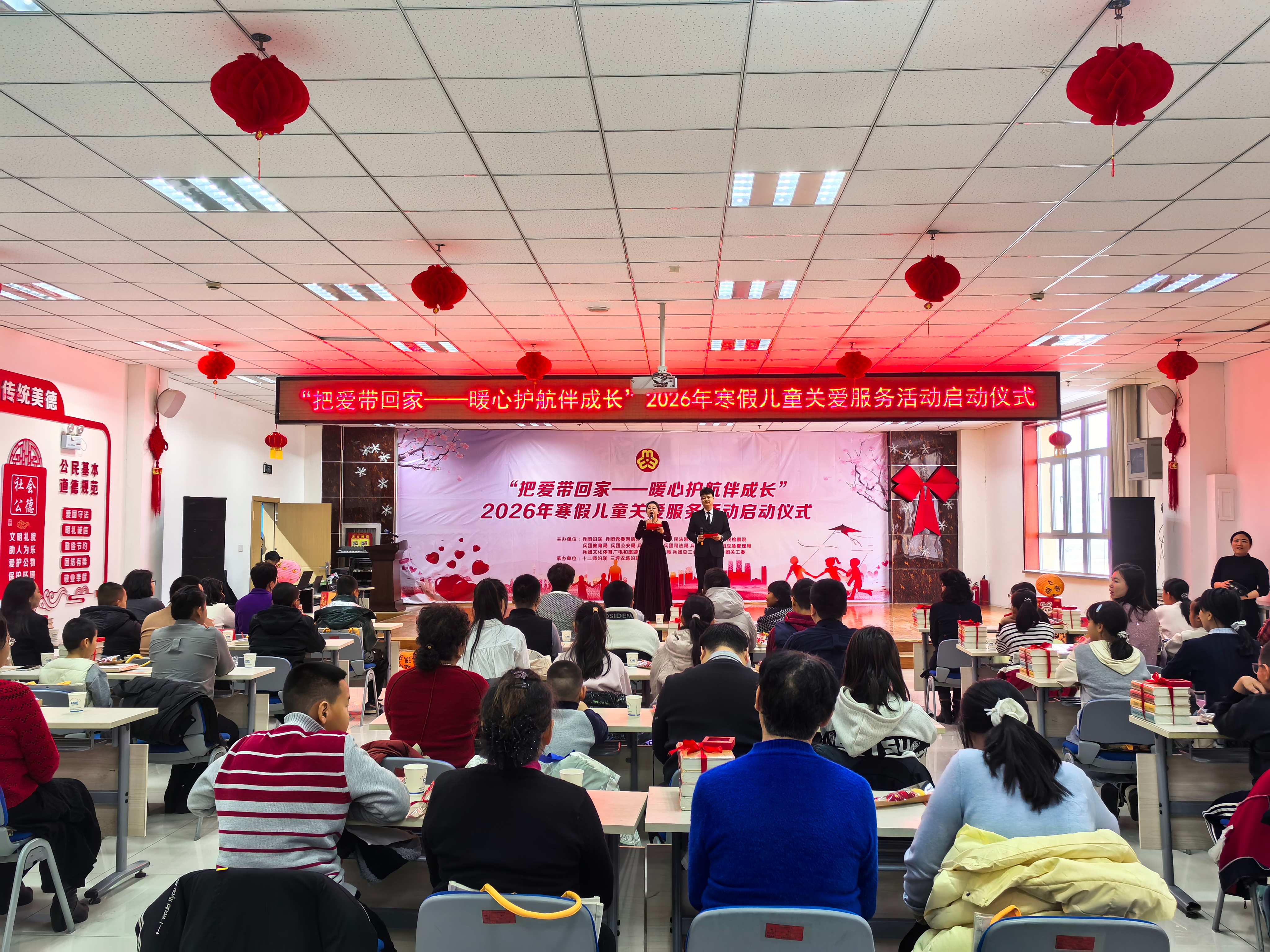 启动仪式现场。胡杨网记者 李雨浪 摄.jpg