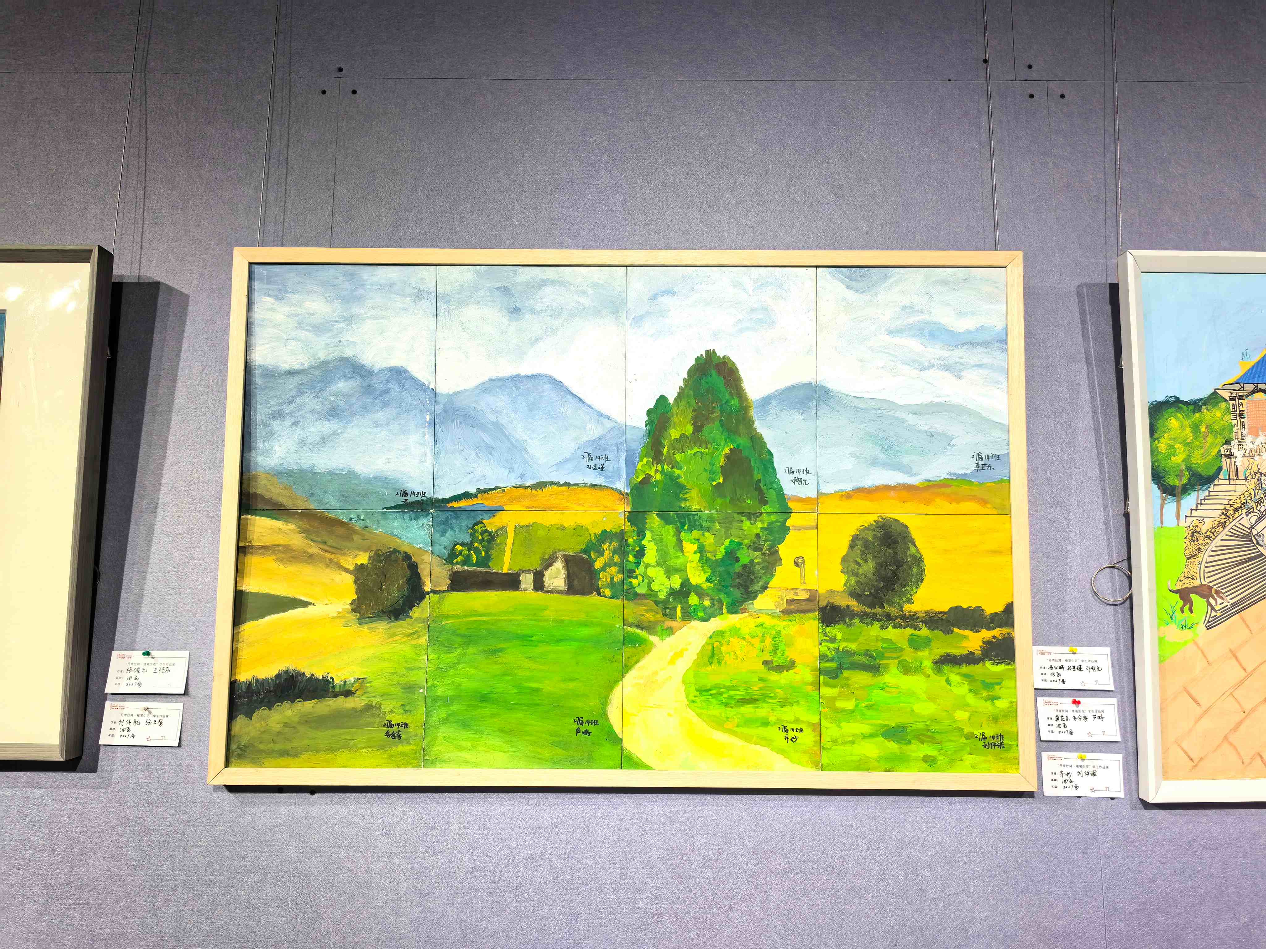 8名八年级学生共同绘制的油画作品。胡杨网记者 李雨浪 摄.jpg