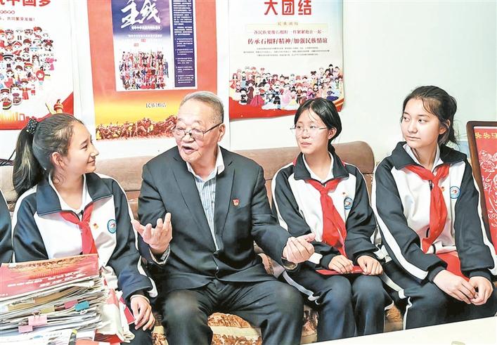 一封信背后的精神传承