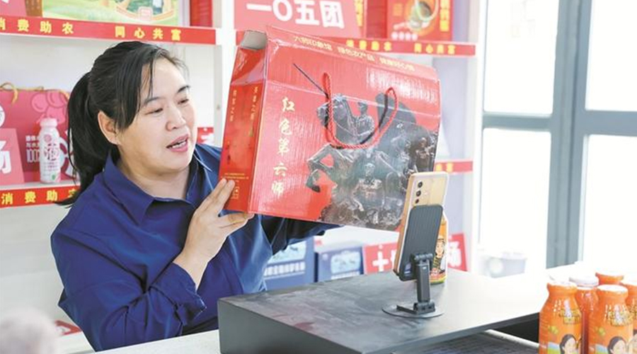 政策实 渠道畅 服务优——看兵团如何持续优化消费环境