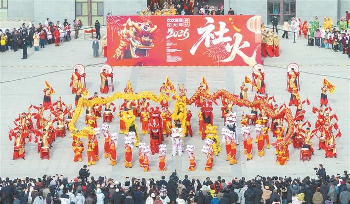 社火欢腾处 年味正浓时