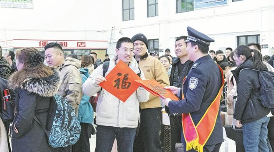 我们这样迎新春