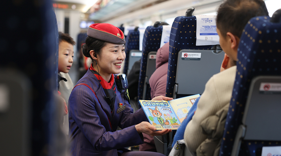 多项举措护航春运出行