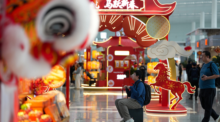 爱的迁徙：返程行囊装满家的味道