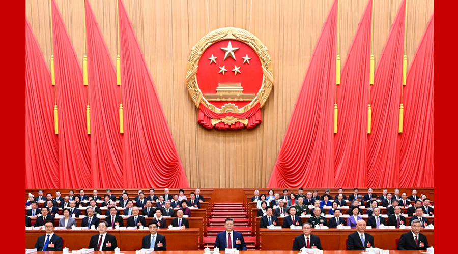 十四届全国人大四次会议在北京开幕