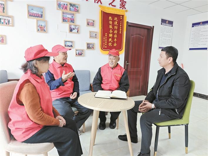 传承雷锋精神 弘扬时代新风