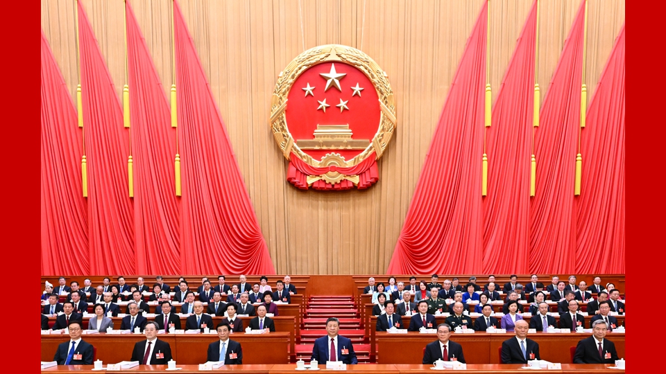 两会丨十四届全国人大四次会议在北京开幕
