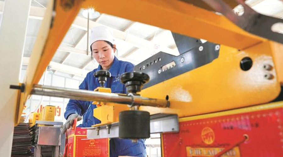 凝聚“她力量” 奋斗铸荣光