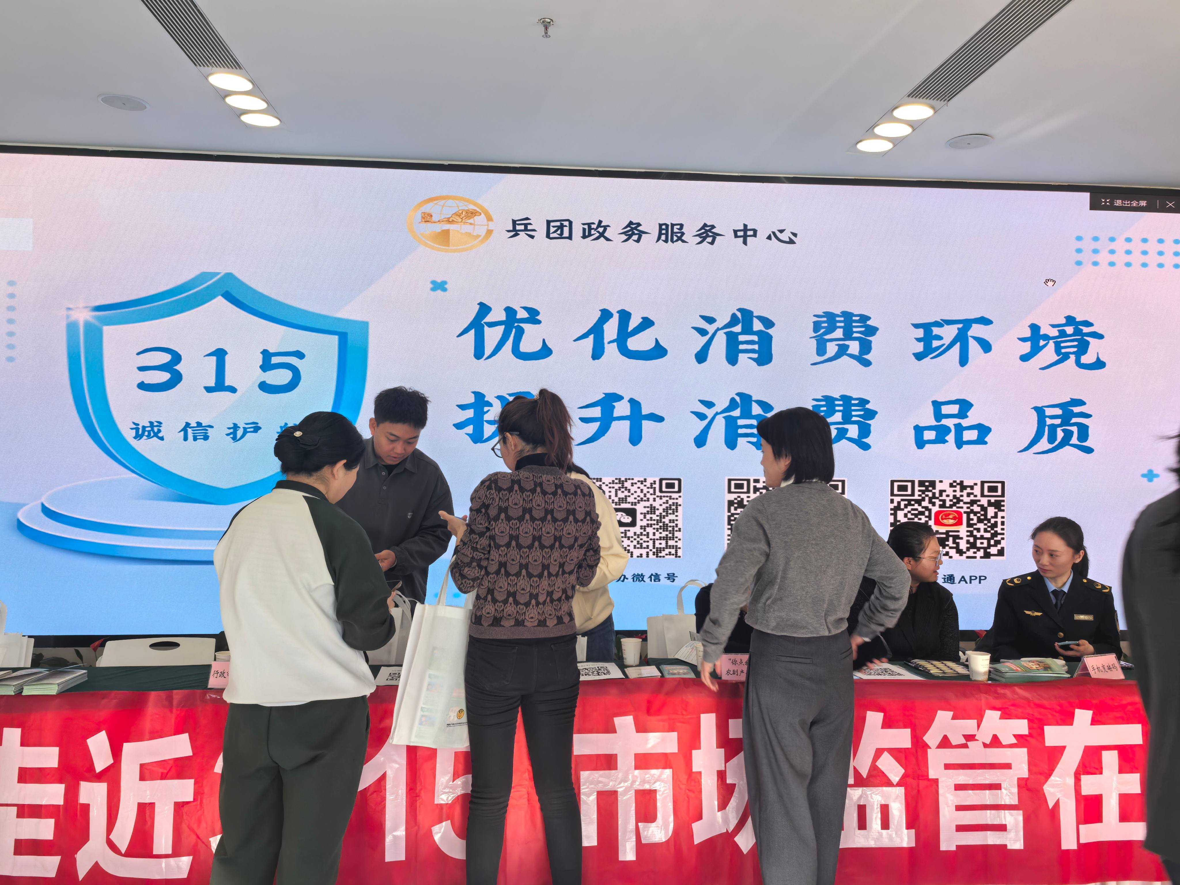 活动现场。胡杨网记者 李雨浪 摄.jpg