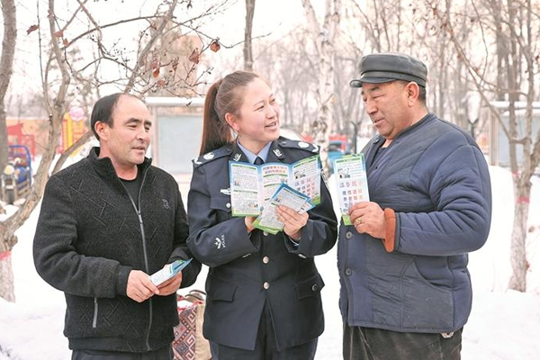 保障消费安全 共筑美好生活